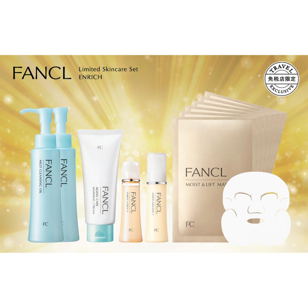 免税店限定エンリッチセット Ana Duty Free Shop