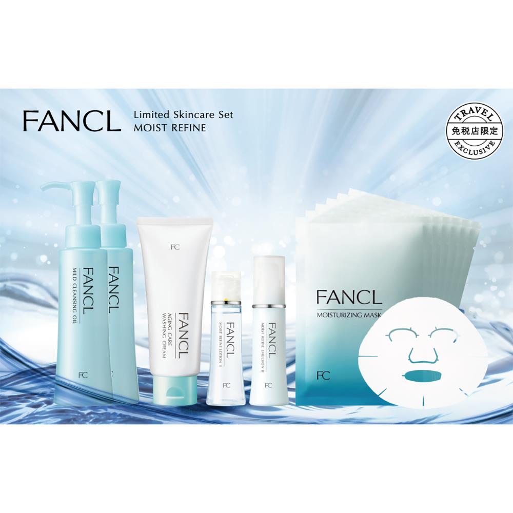 【未開封】FANCLセット