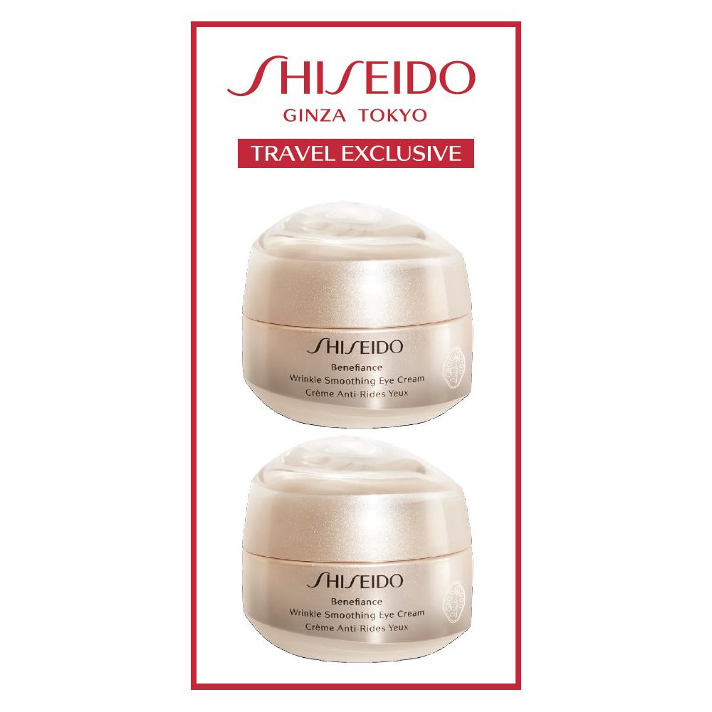 SHISEIDO ベネフィアンス リンクル スムージング アイクリーム 価格比較