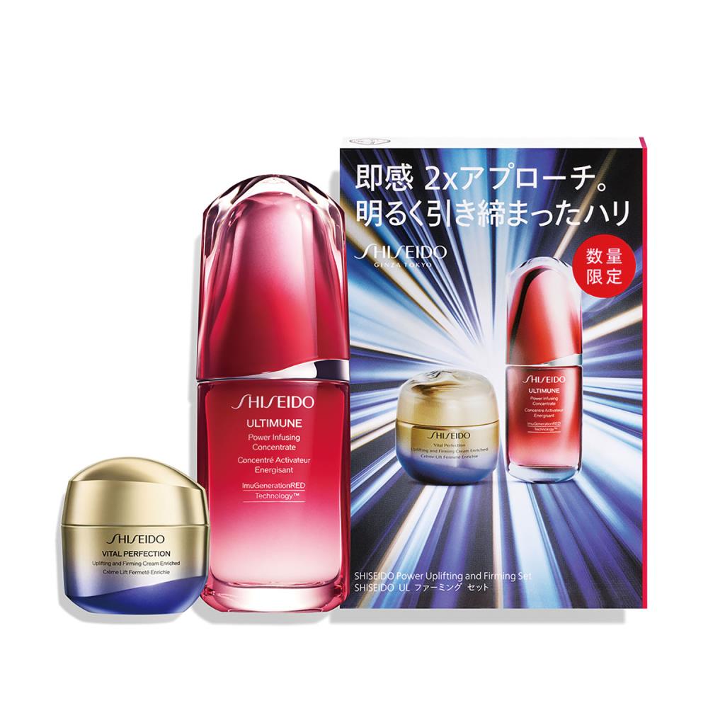 UL ファーミング セット | ANA DUTY FREE SHOP