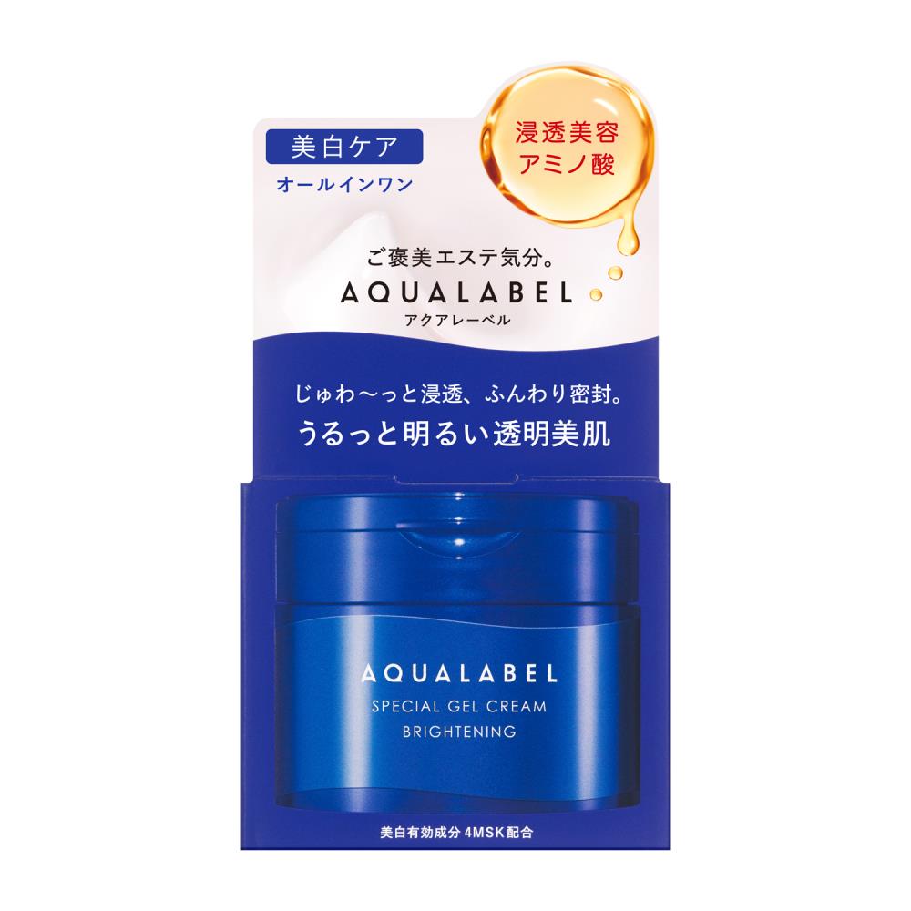 Amazon | AQUALABEL(アクアレーベル) アクアレーベル スペシャル