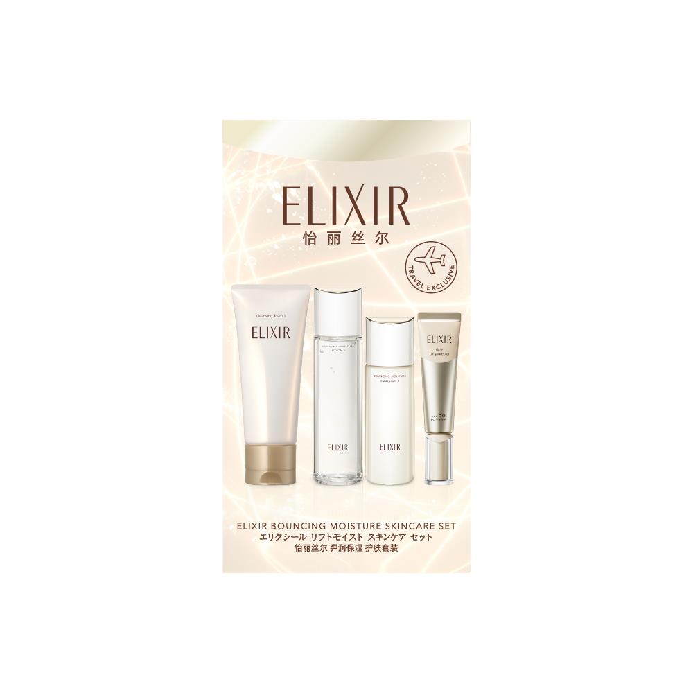 エリクシールリフトモイストローションSPⅡ3本セット 楽天市場】ELIXIR エリクシール リフトモイスト ローション SP