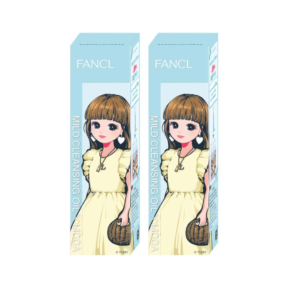 マイルドクレンジング オイル リカちゃん限定デザイン 2本セット | ANA