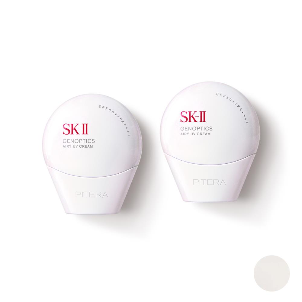 SK-II エアリー UV クリーム デュオ セット