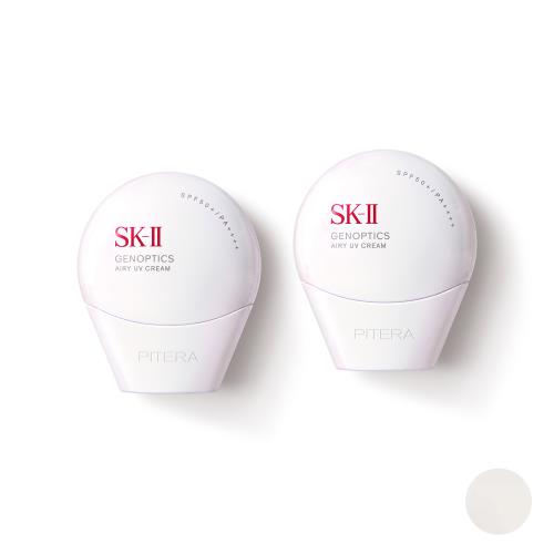 SK-II エアリー UV クリーム デュオ セット