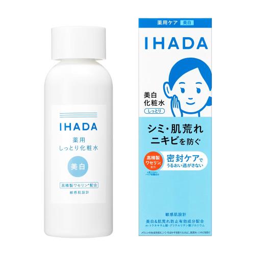 イハダ 薬用クリアローション (医薬部外品)