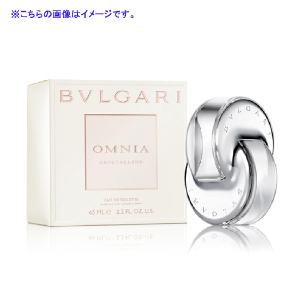最高かつ最も包括的なオムニア クリスタリン メンズ ファッションのすべて