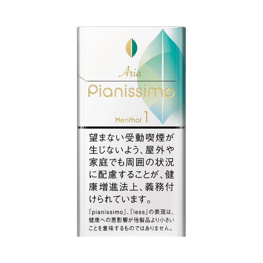 ピアニッシモ たばこ Pianissimo Peche Japaneseclass Jp