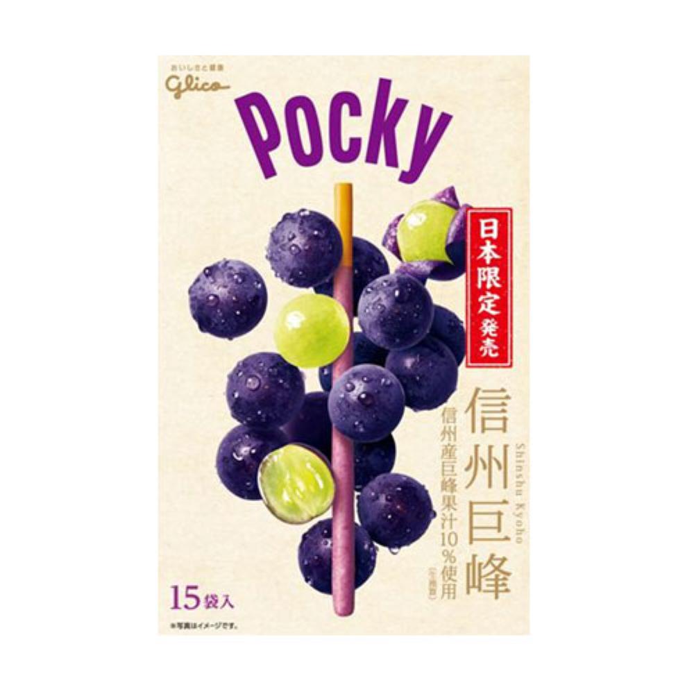 グリコ ジャイアントポッキー 信州巨峰 | ANA DUTY FREE SHOP