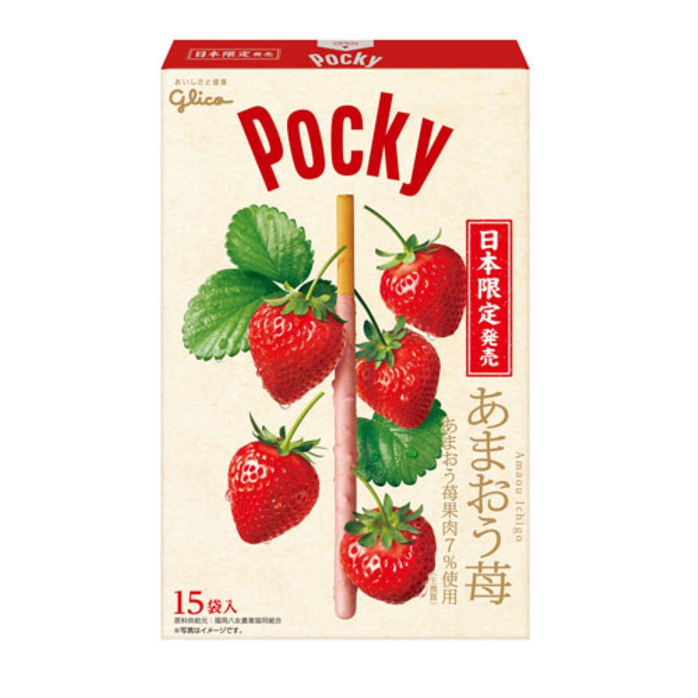 ポッキー① グリコ ジャイアントポッキー あまおう苺 | ANA DUTY FREE SHOP