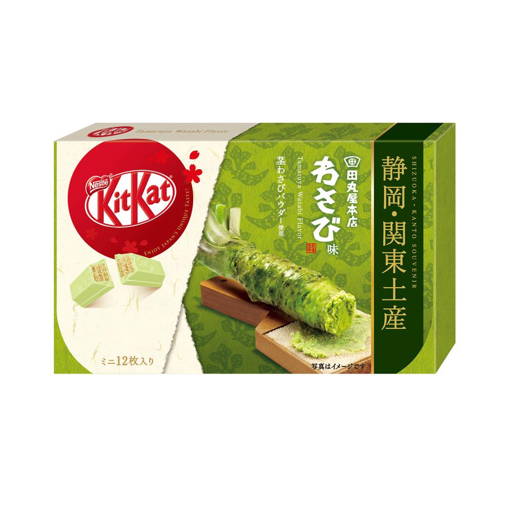 キットカット空箱 キットカット 送料無料 ミニ 濃い抹茶 10枚入×12袋セット ネスレ