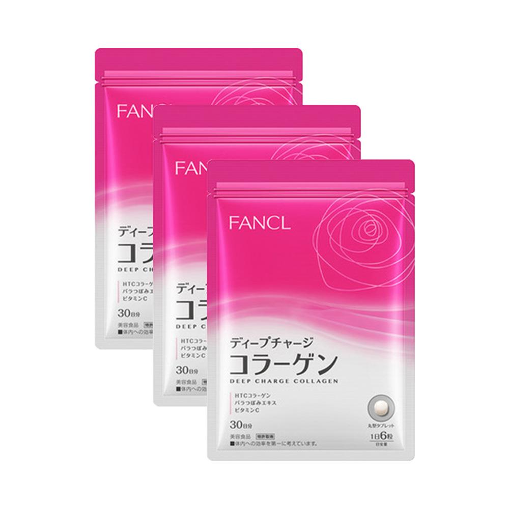 ディープチャージ コラーゲン 約90日分 | ANA DUTY FREE SHOP