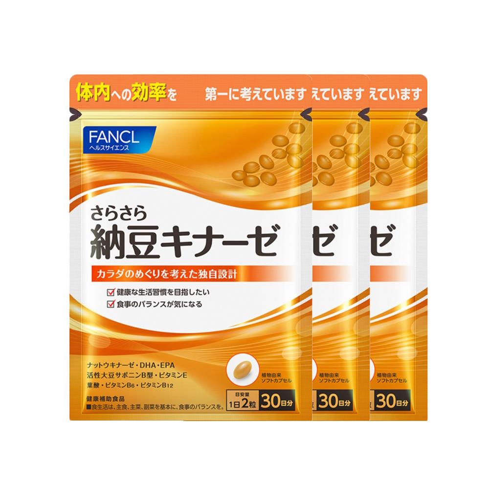 さらさら納豆キナーゼ 約90日分 徳用3袋セット Ana Duty Free Shop