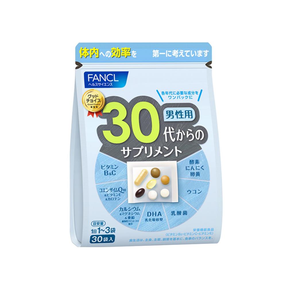 30代からのサプリメント男性用 10 30日分 Ana Duty Free Shop