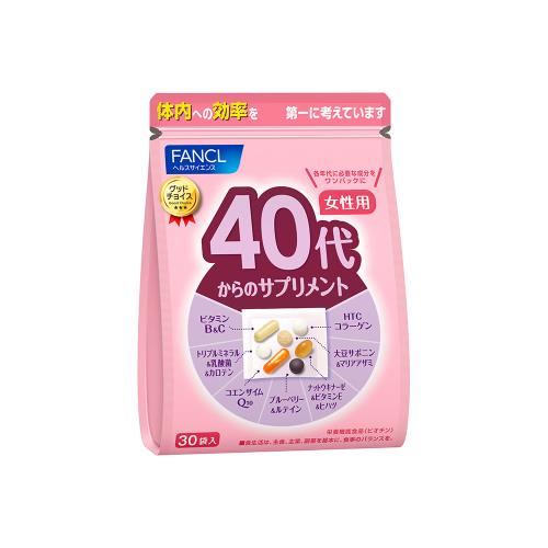 40代からのサプリメント 女性