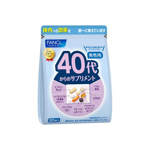 40代からのサプリメント 男性