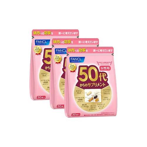 50代からのサプリメント 女性用 徳用