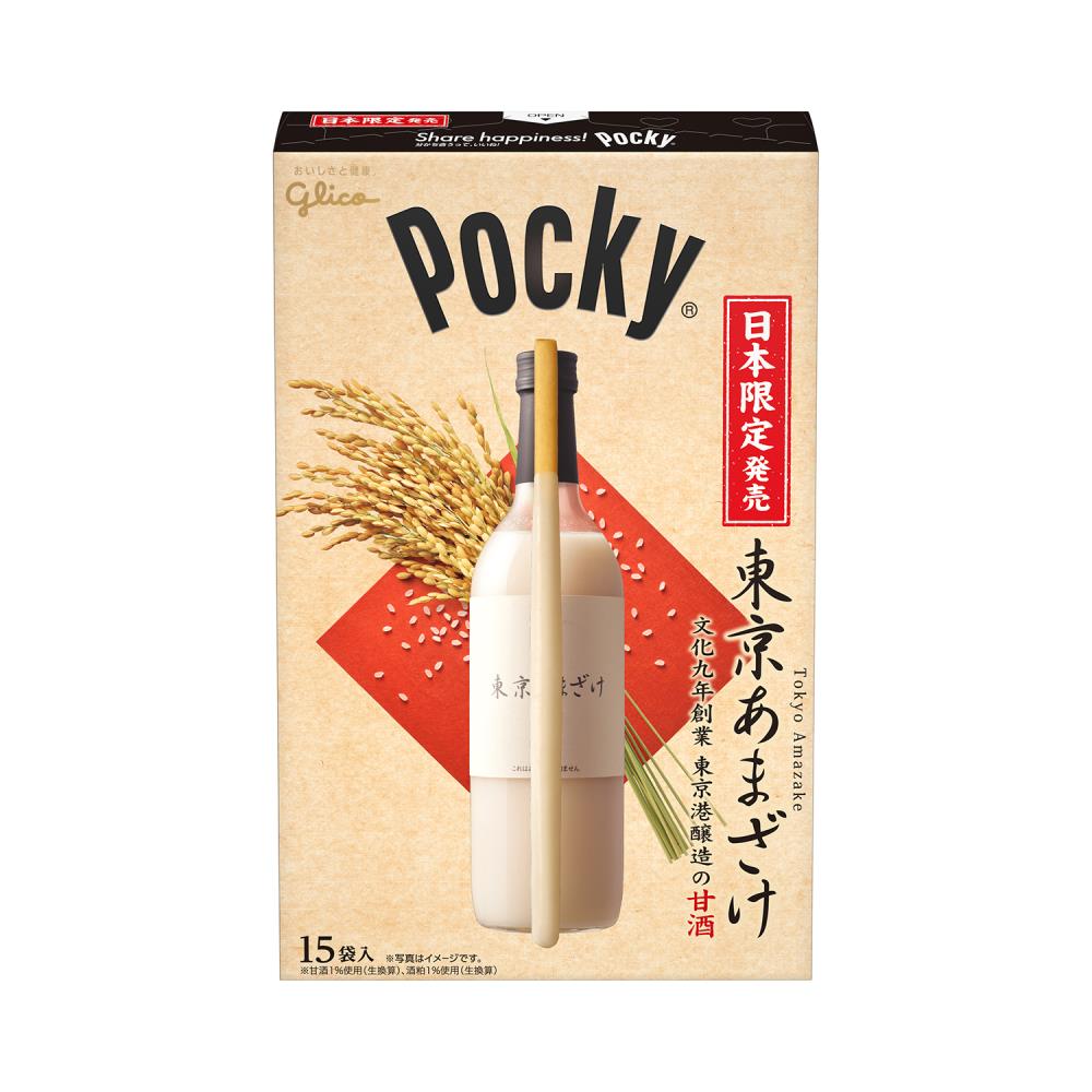 ポッキー ALMOND CRUSH POCKY#アーモンドクラッシュポッキー｜LINE UP