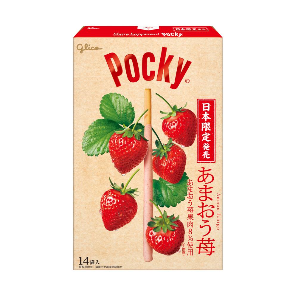 ポッキー＜あまおう苺＞ | ANA DUTY FREE SHOP