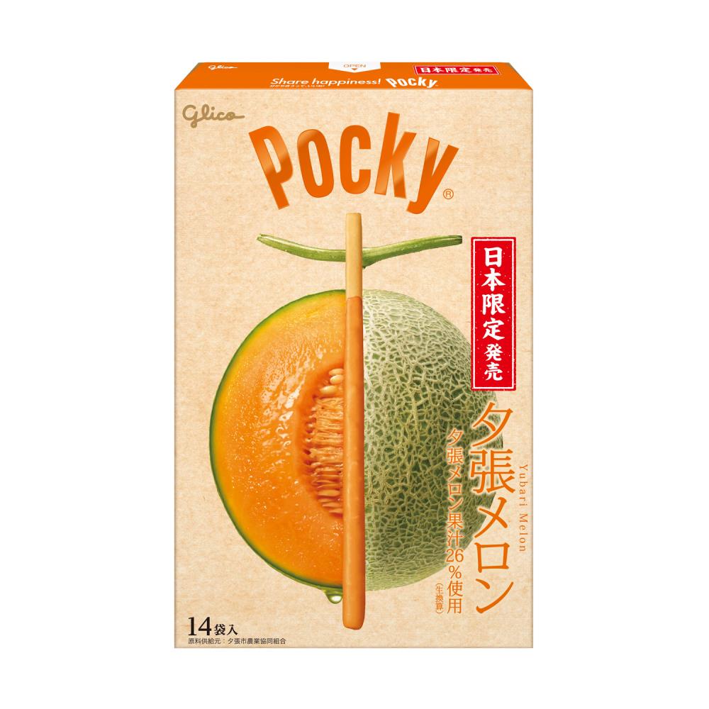 ポッキー＜夕張メロン＞ | ANA DUTY FREE SHOP
