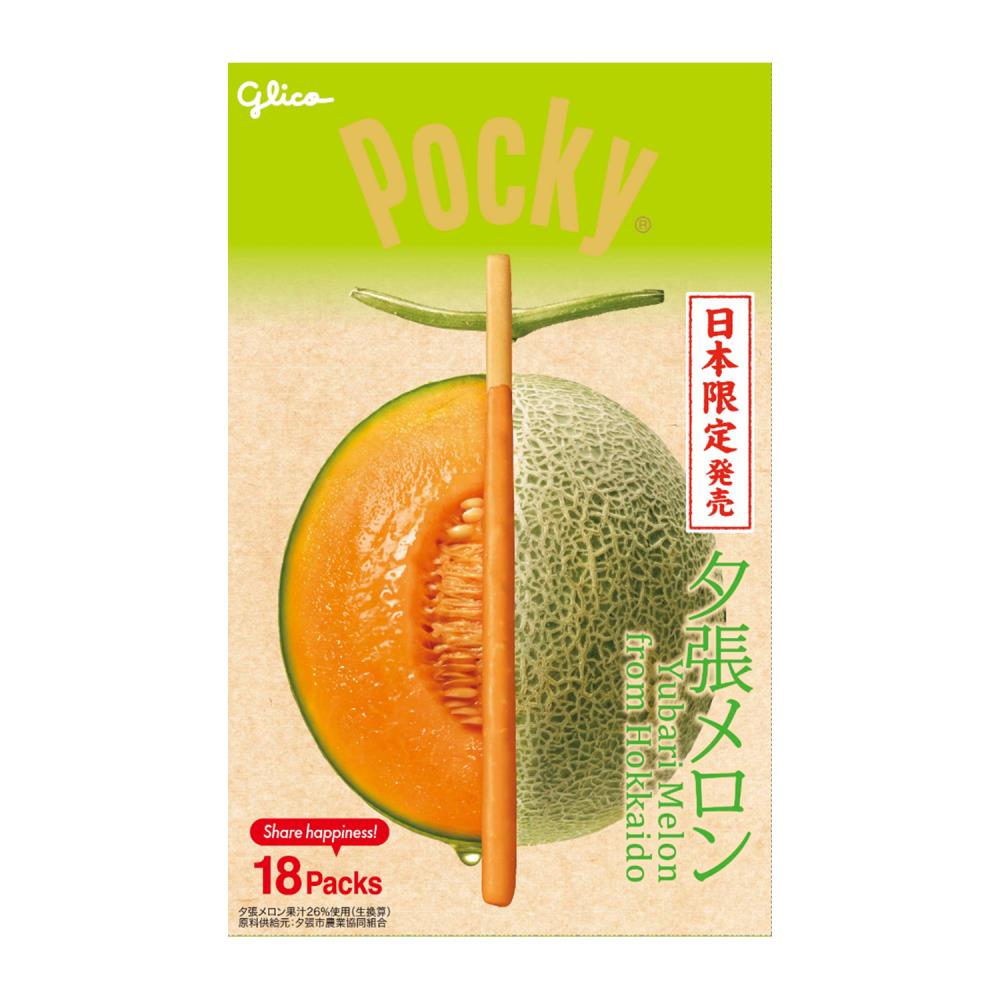ポッキー夕張メロン