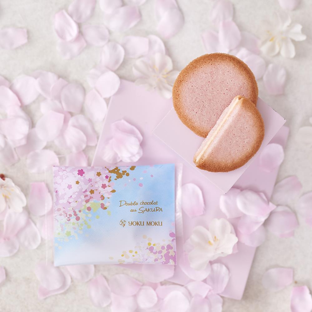 ドゥーブル ショコラ オゥ サクラ アソルティ【割引対象外】