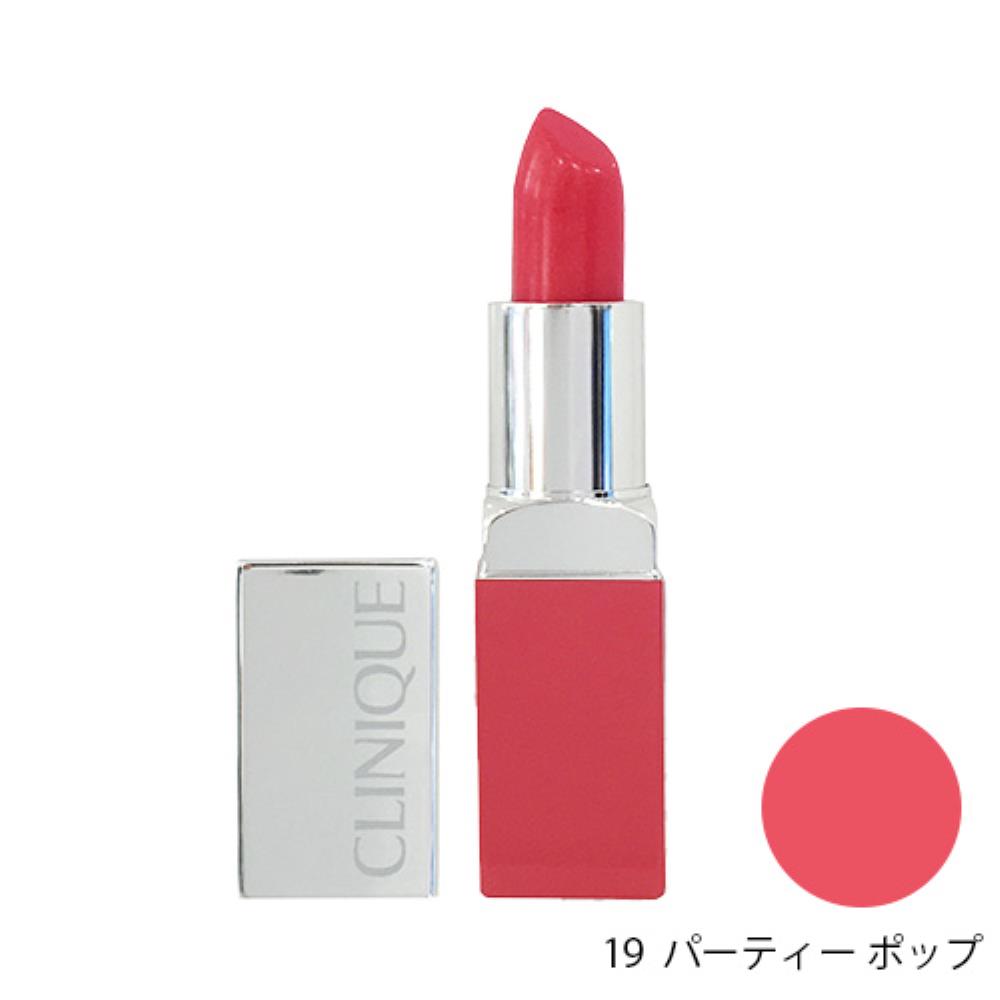 クリニーク ポップ | ANA DUTY FREE SHOP