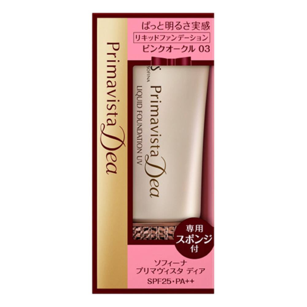 プリマヴィスタ ディア ぱっと明るさ実感 リキッドファンデーションuv Ana Duty Free Shop プリマヴィスタ ディア ぱっと明るさ実感 リキッドファンデーションuv Ana Duty Free Shop