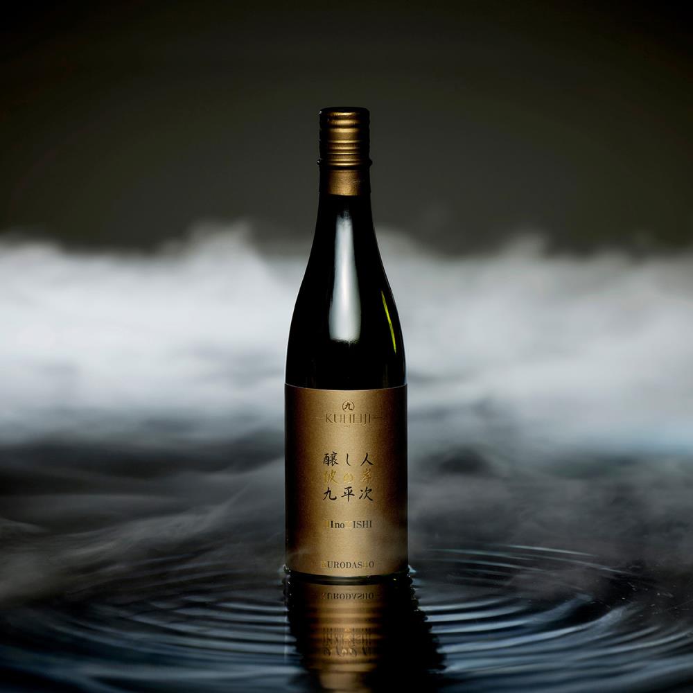 醸し人九平次 彼の岸【割引対象外】