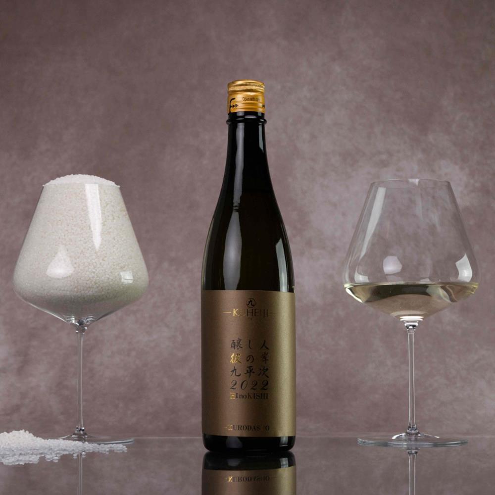 醸し人九平次 彼の岸【割引対象外】