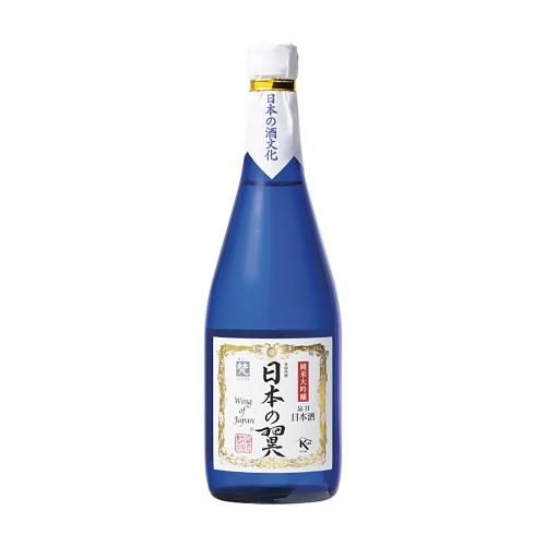 梵・日本の翼