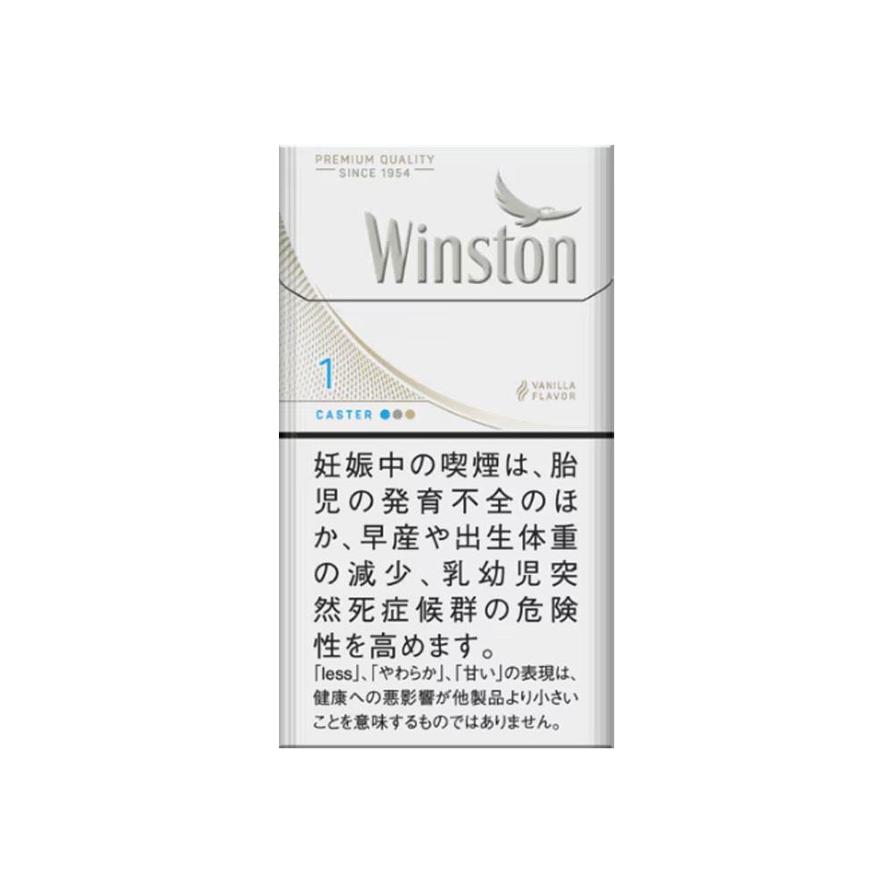 ウィンストン・キャスター・ホワイト・ワン・100’s・ボックス