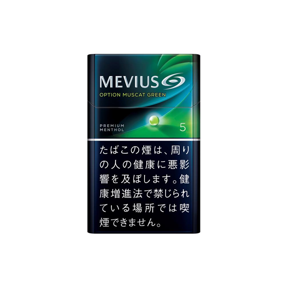 梅比烏斯 綠葡萄爆珠 5