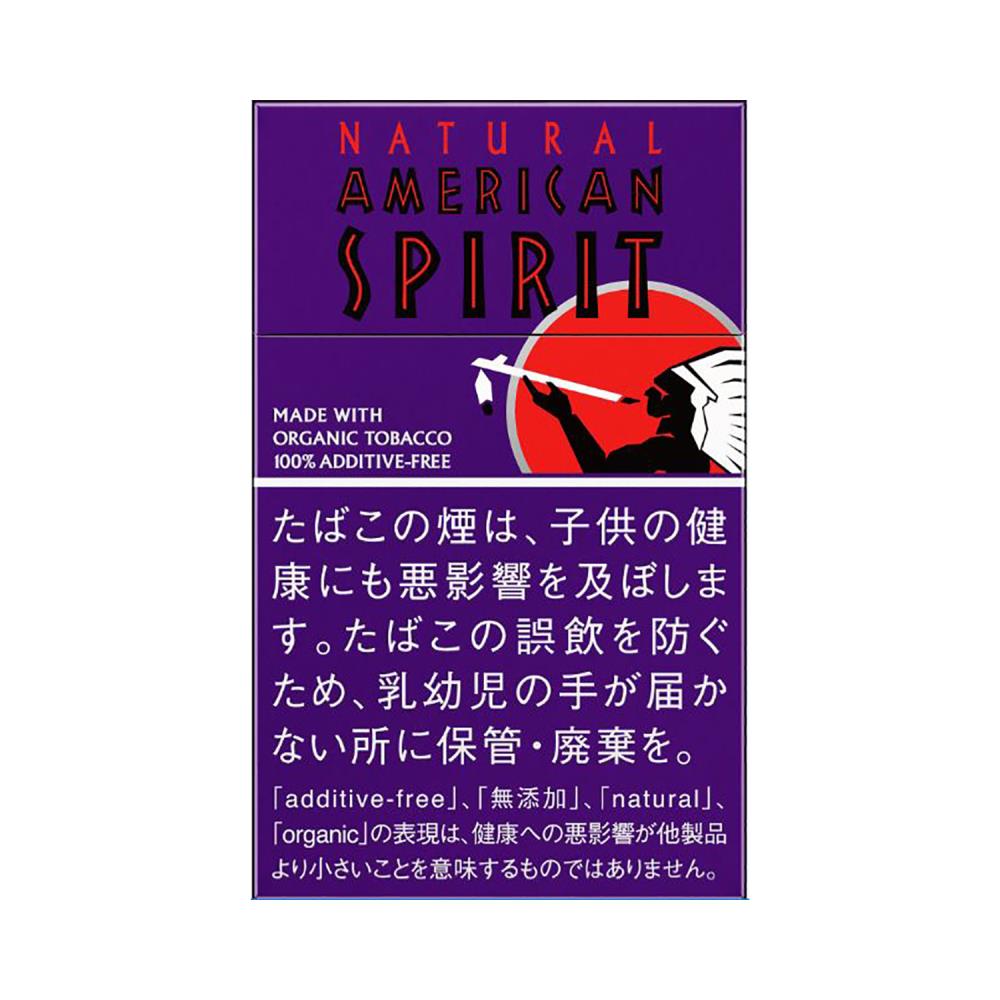 アメリカンスピリット 14本入】ナチュラルアメリカンスピリット・オーガニックミント