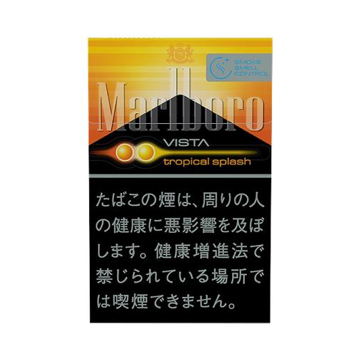 マールボロ ヴィスタ トロピカル スプラッシュ ボックス