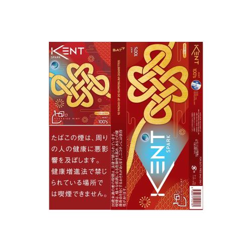 ケント・Sシリーズ・スパーク・ミン ト・1・100 2025CNY