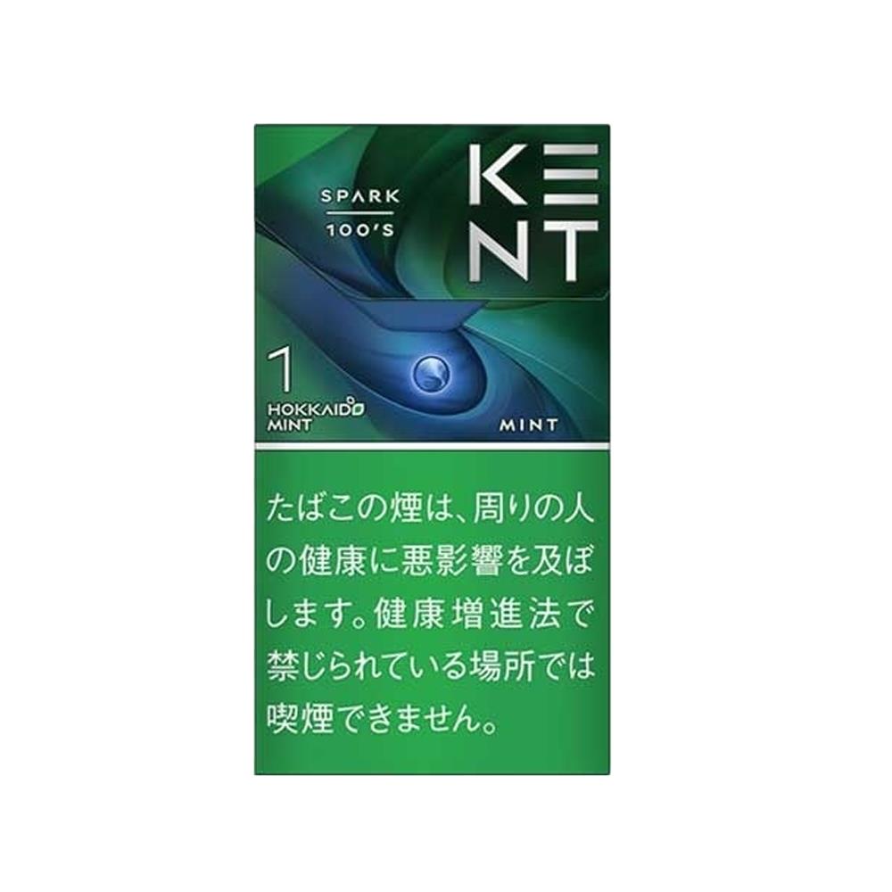 KENT S-SERIES SPARK MINT 1MG BOX