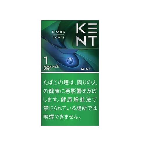 KENT S-SERIES SPARK MINT 1MG BOX