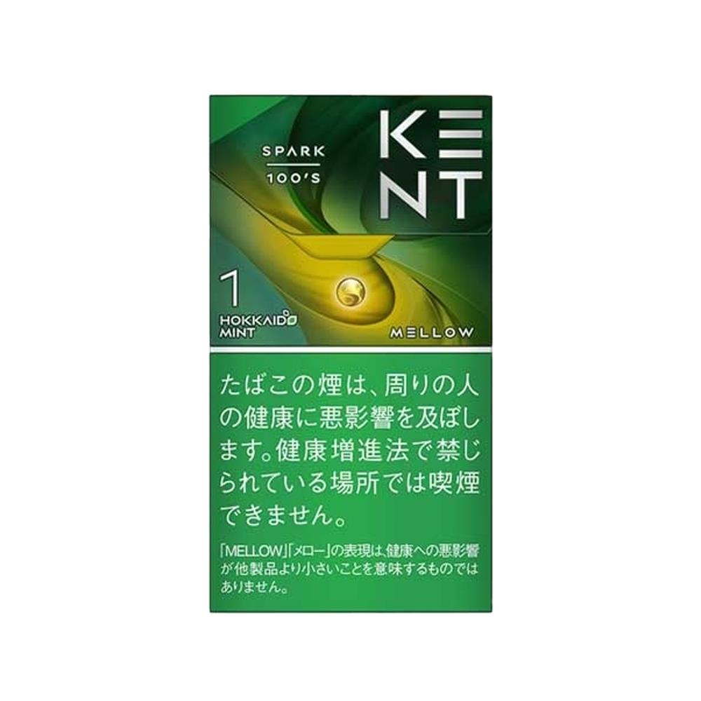 KENT S-SERIES SPARK MELLOW 1MG BOX