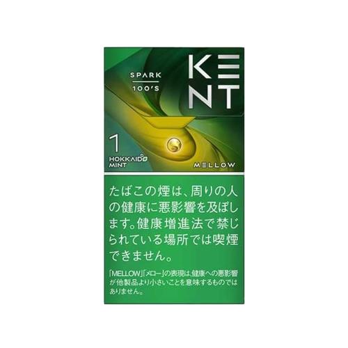 KENT S-SERIES SPARK MELLOW 1MG BOX