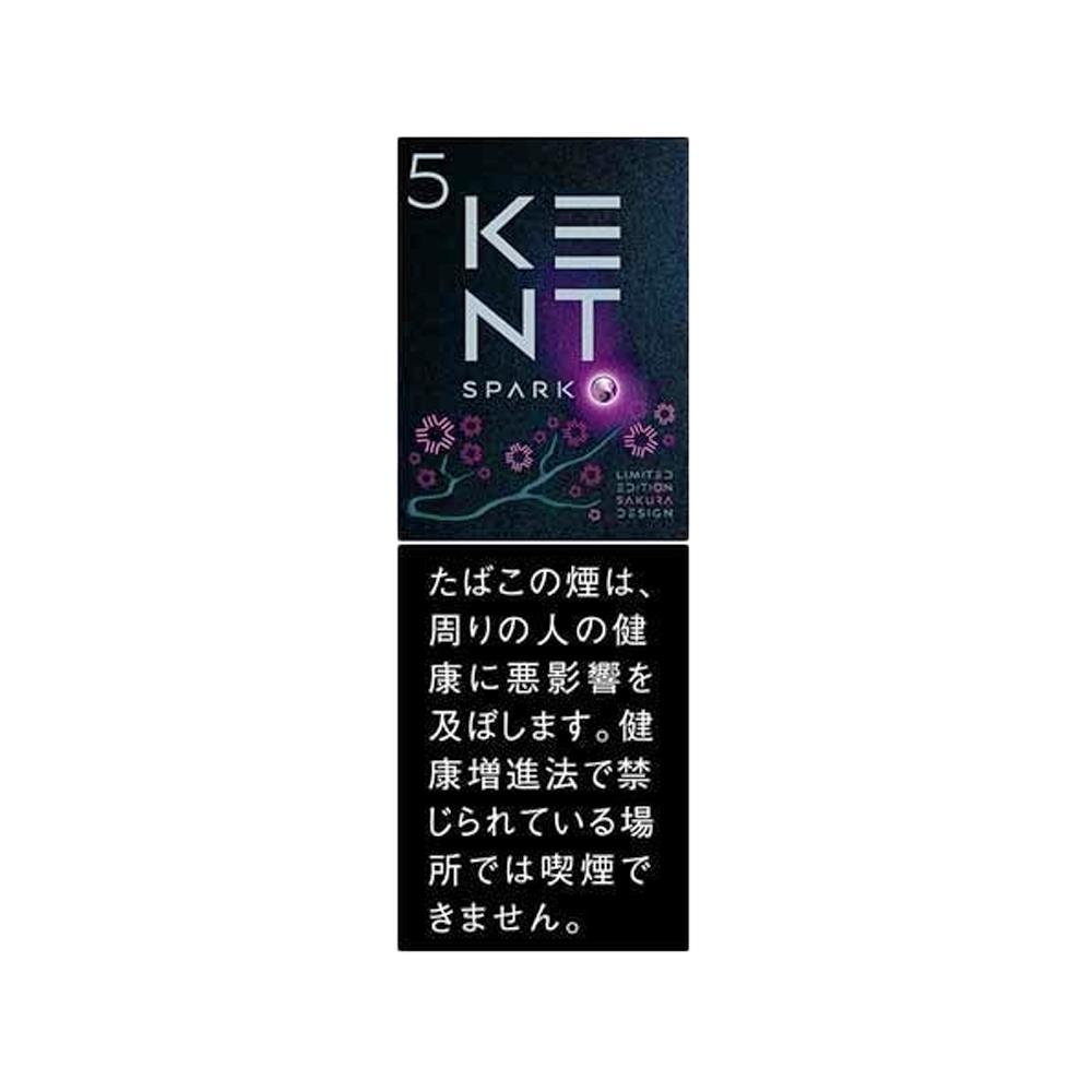 KENT S-SERIES SPARK 5MG SAKURA LEP