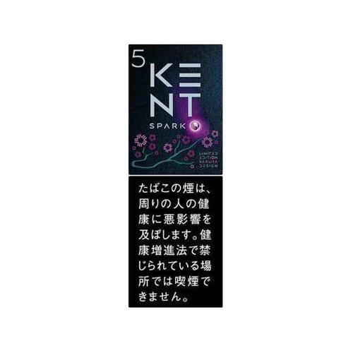 KENT S-SERIES SPARK 5MG SAKURA LEP