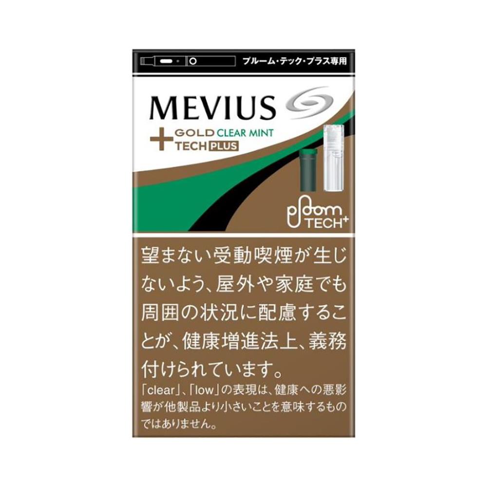 メビウス ゴールド クリア ミント フォー プルーム テック メビウス ゴールド クリア ミント フォー プルーム テック