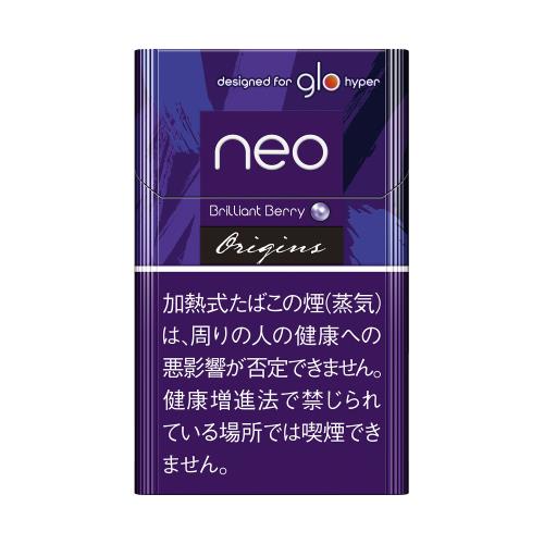 neo™ Brilliant Berry sticks (只適用於 glo™ HYPER)