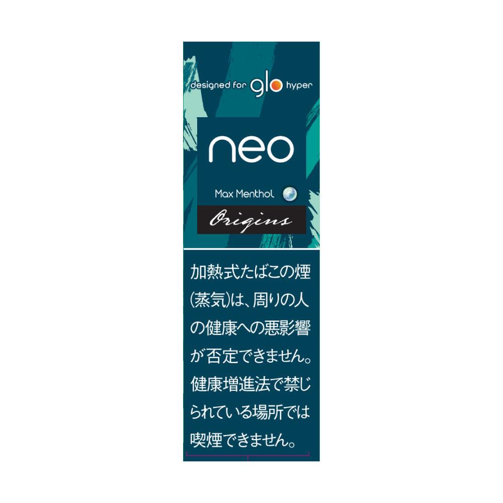 neo Max Menthol  (只適用於 glo™ HYPER)