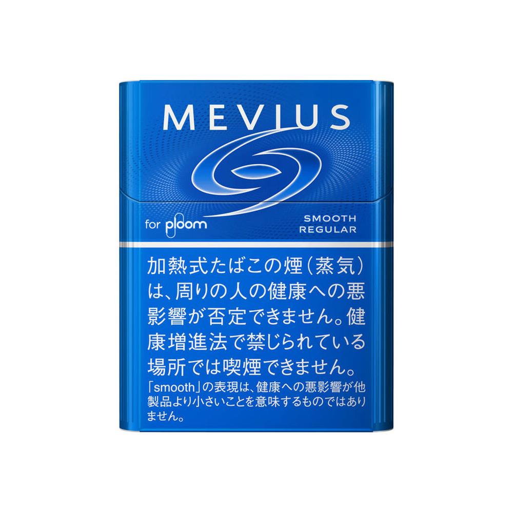 メビウス・スムース・レギュラー・プルーム用