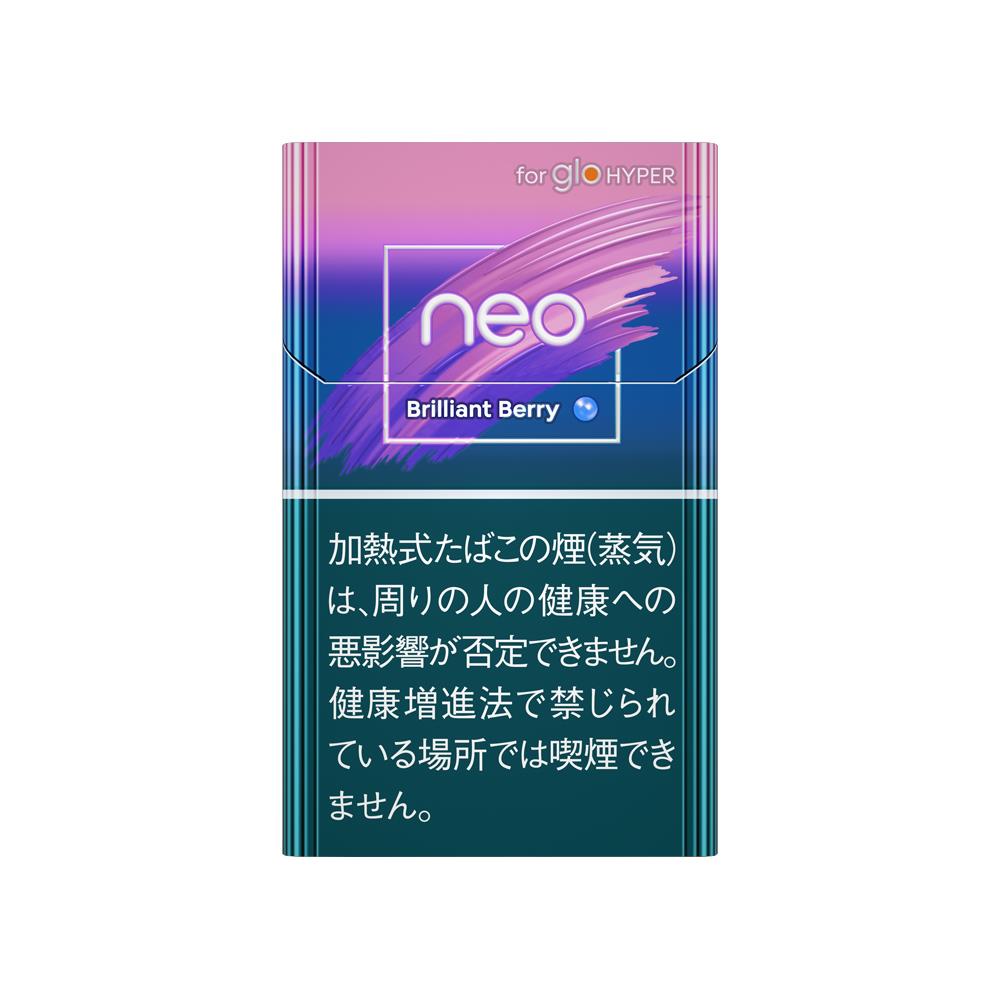 NEO BRILLIANT BERRY FOR HYPER(只適用於 glo™ HYPER)