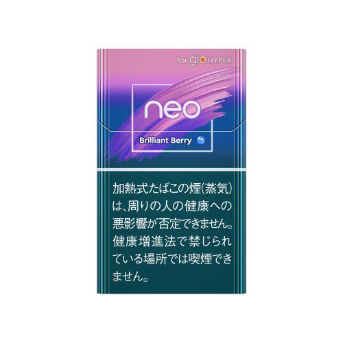 NEO BRILLIANT BERRY FOR HYPER(只適用於 glo™ HYPER)