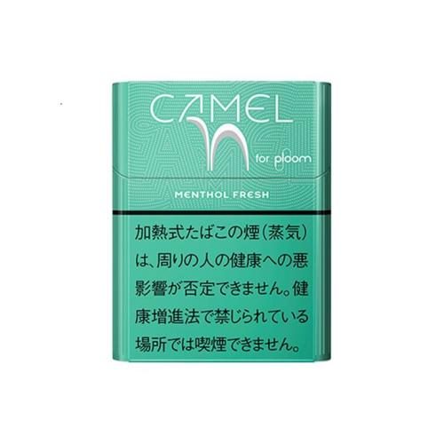 キャメル・メンソール・フレッシュ・プルーム用