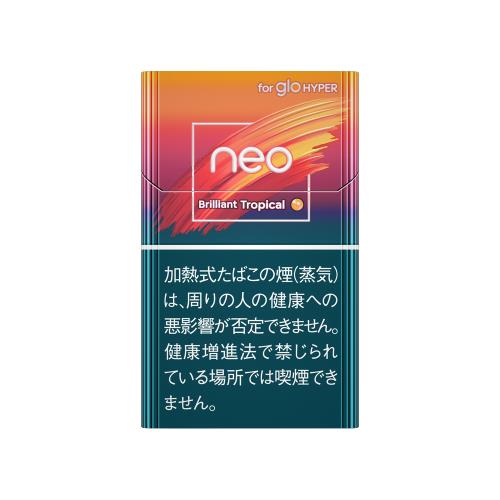 GLO NEO BRILLIANT TROPICAL CLICK FOR HYPER(只適用於 glo™ HYPER)